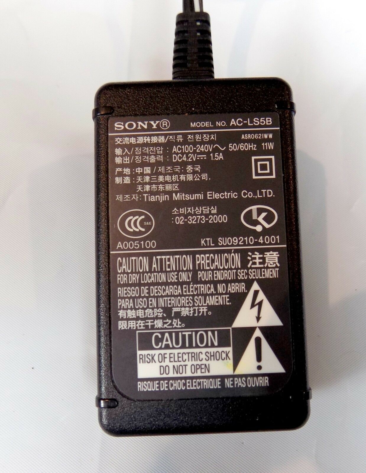 *Brand NEW* For Sony AC-LS5 AC-LS5A AC-LS5B Cyber-Shot DC 4.2V 1.5A AC Adapter Power Supply - Click Image to Close